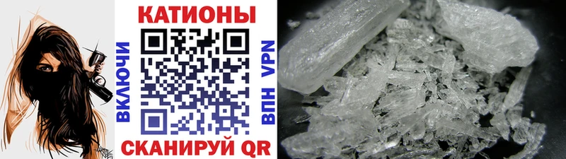 Купить ЭКСТАЗИ  МЕФ  Гашиш  МАРИХУАНА  COCAIN  Галлюциногенные грибы  Сатка