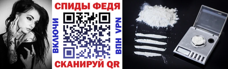 Купить где  Сатка  АМФ 98% 