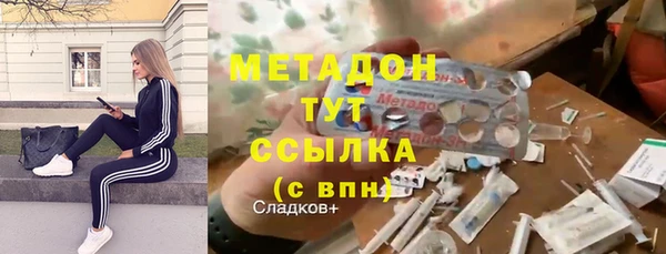 крисы Ельня