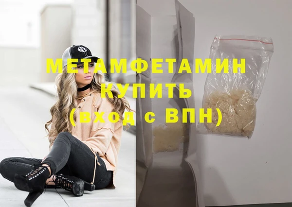 крисы Ельня