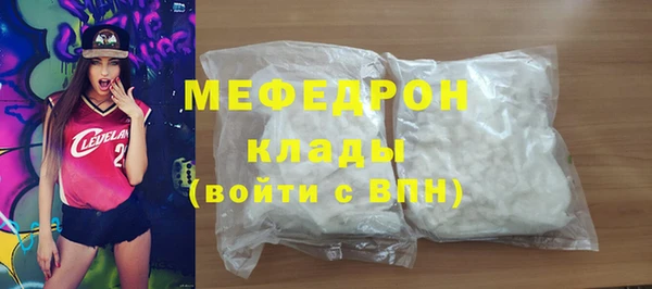 MDMA Premium VHQ Елизово