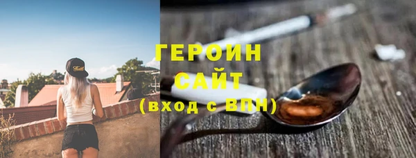 a pvp Заволжск