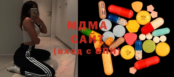 MDMA Premium VHQ Елизово