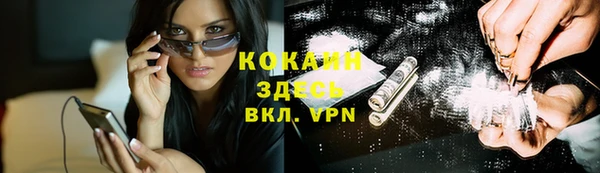 MDMA Premium VHQ Елизово