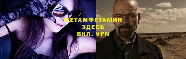 MDMA Premium VHQ Елизово