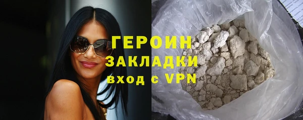 MDMA Premium VHQ Елизово