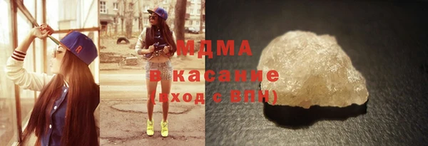 крисы Ельня