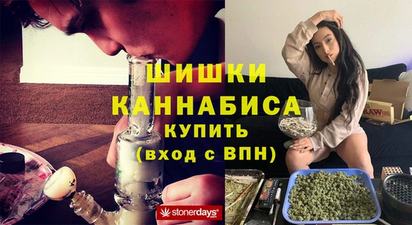 MDMA Premium VHQ Елизово