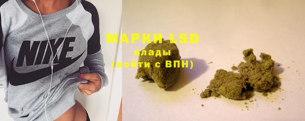 MDMA Premium VHQ Елизово