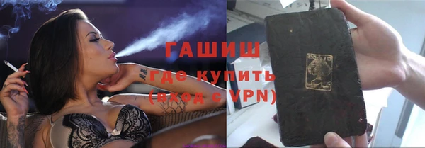 MDMA Premium VHQ Елизово