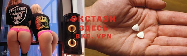 MDMA Premium VHQ Елизово