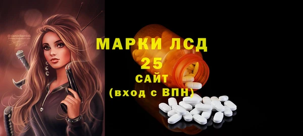MDMA Premium VHQ Елизово