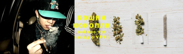 MDMA Premium VHQ Елизово