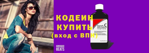 COCAINE Заволжье