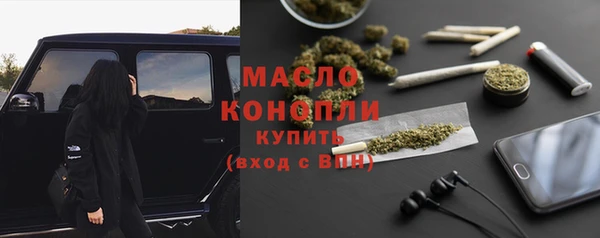 MDMA Premium VHQ Елизово