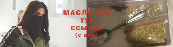 MDMA Premium VHQ Елизово