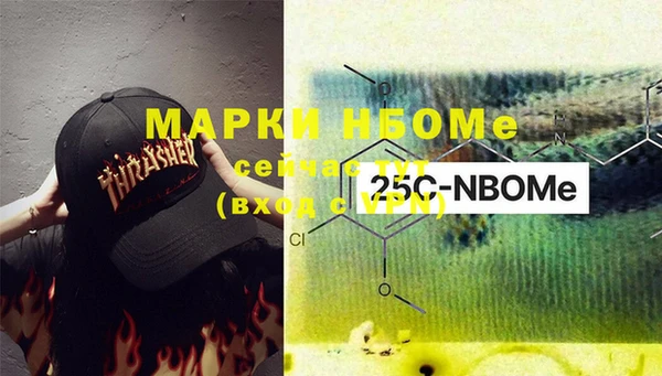 MDMA Premium VHQ Елизово