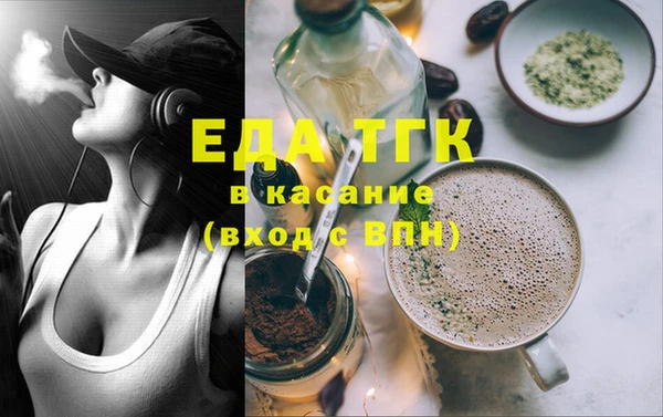крисы Ельня