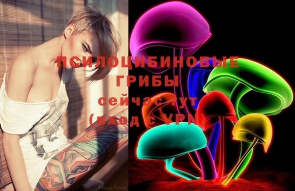 MDMA Premium VHQ Елизово