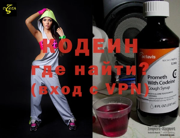 MDMA Premium VHQ Елизово