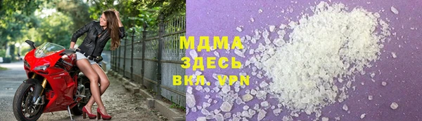 крисы Ельня