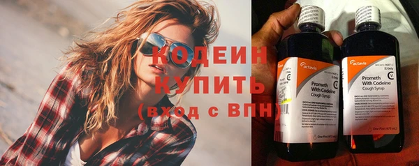MDMA Premium VHQ Елизово