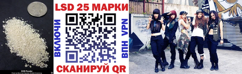 Купить  Сатка  Лсд 25 экстази кислота 